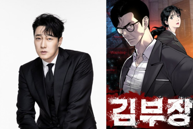 Adaptasi Webtoon ‘Manager Kim’ Siap Tayang 2026, So Ji Sub Jadi Bintang Utama